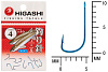 Крючок HIGASHI Sode ringed #4 Blue