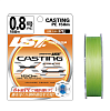 Шнур LINESYSTEM Casting PE X8 #0.8 (150m) olive леска