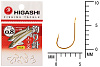 Крючок HIGASHI Umitanago ringed #0,8 Gold