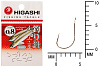 Крючок HIGASHI Umitanago ringed #0,8 Silver