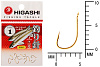 Крючок HIGASHI Umitanago ringed #1 Gold