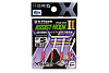 Крючки Аssist hook MORIGEN XB-123 #S