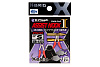 Крючки Double Assist Hook MORIGEN XB-122 #L