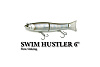 Воблеры Воблер VAGABOND Swim Hustler 6&quot; S (152mm)