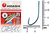 Крючок HIGASHI Akitakitsune ringed #8 Blue