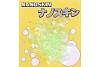 Латекс материал higashi nanoskin glow для снастей