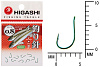 Крючок HIGASHI Umitanago ringed #0,8 Green