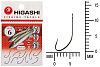 Крючок HIGASHI Akitakitsune ringed #6 White UV